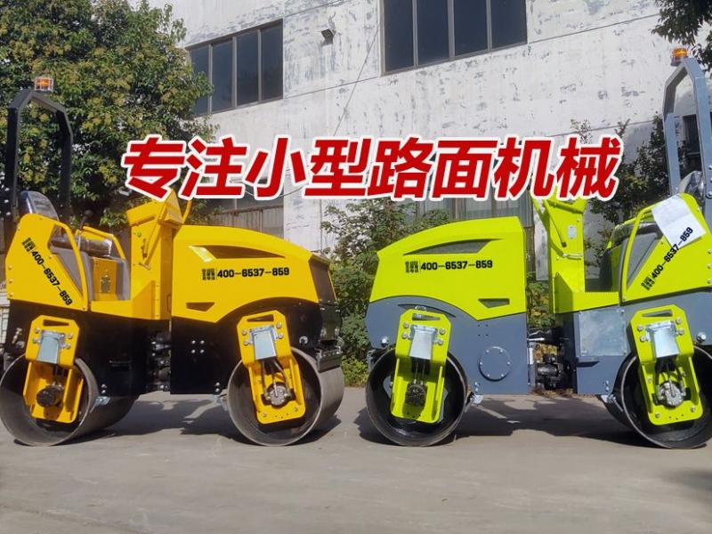 小型压路机常见故障与排除方法