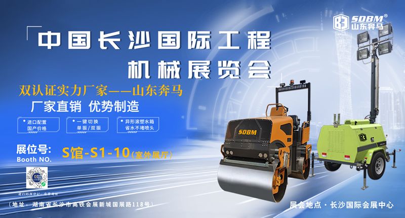 香港六六台新版宝典资料