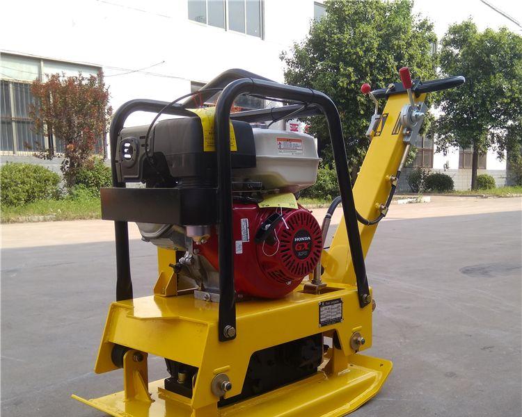 厂家直销单向平板夯、双向平板夯