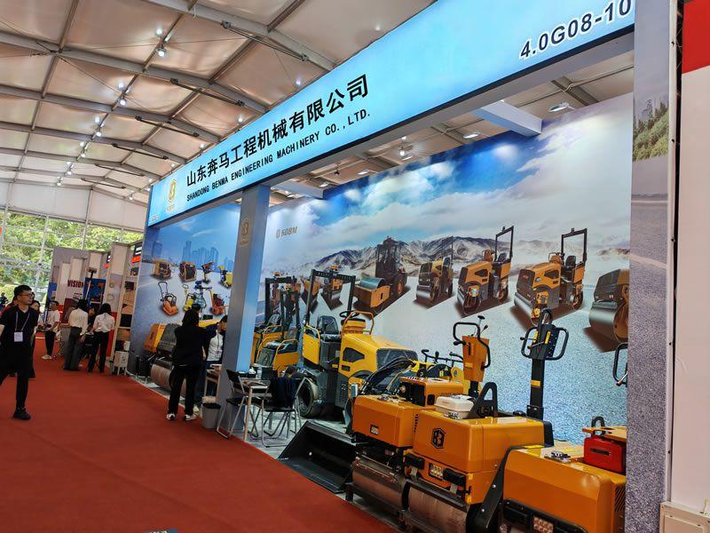 山东奔马(SDBM)机械参加第135届广交会