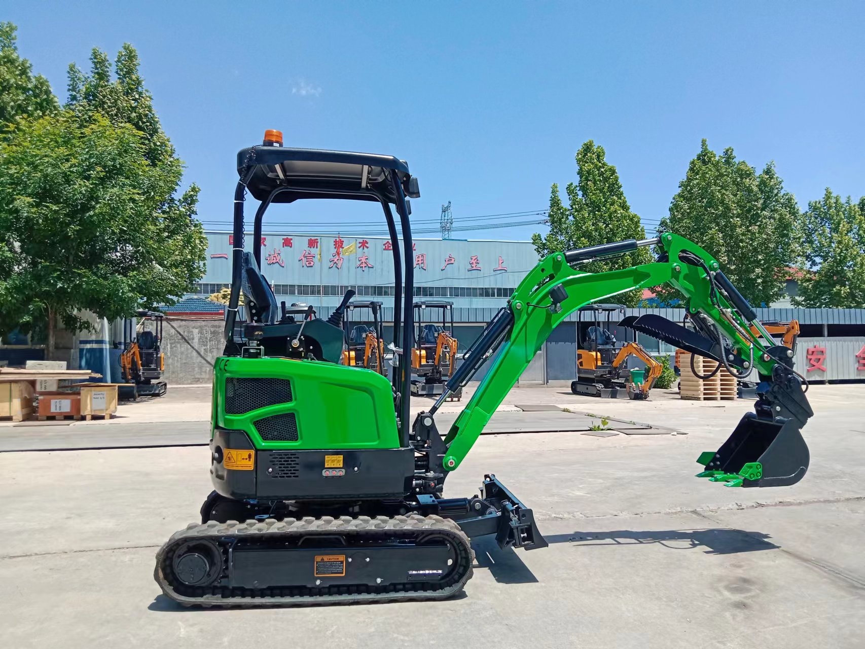 小型挖掘机BMPC20