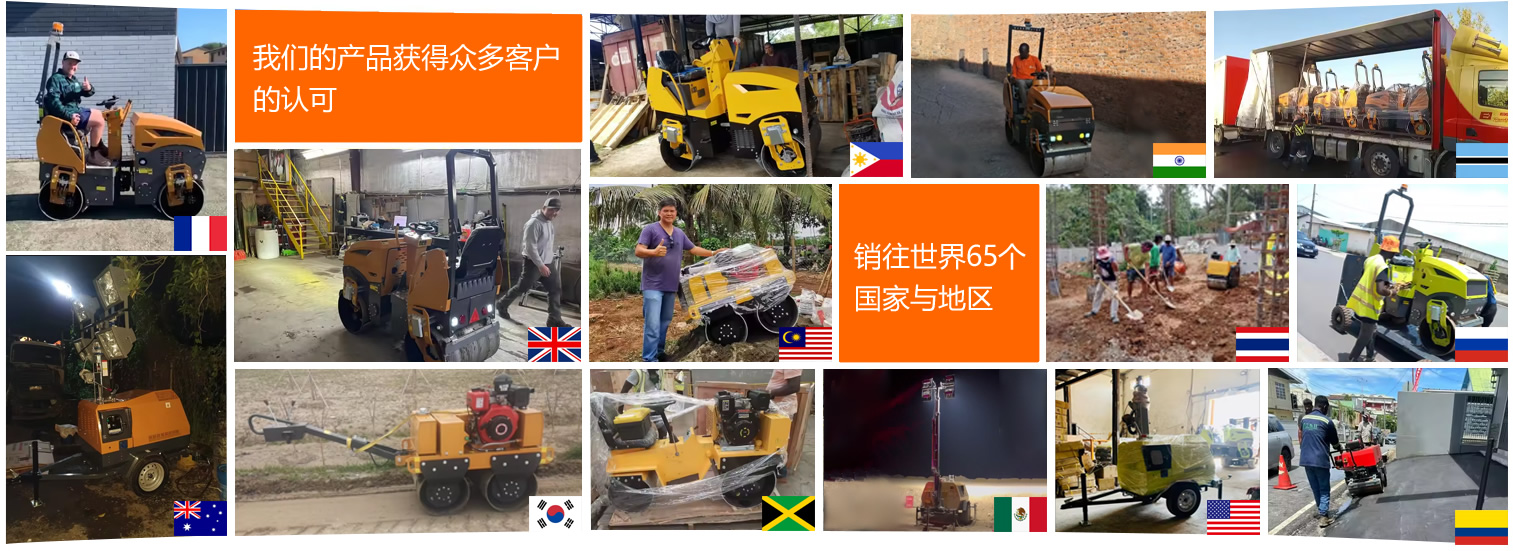 奔马机械服务优势