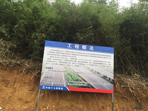 香港六六台新版宝典资料