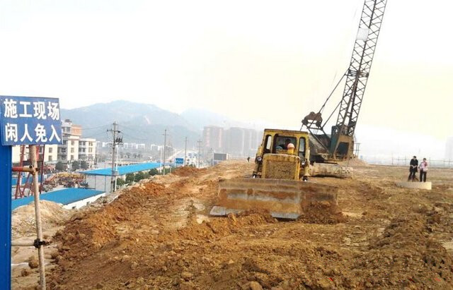 香港六六台新版宝典资料